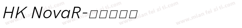 HK NovaR字体转换
